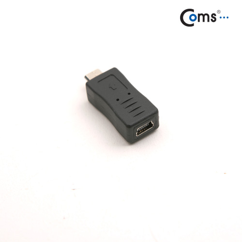 Coms USB 젠더- Micro B(M)/Mini 5P(F)