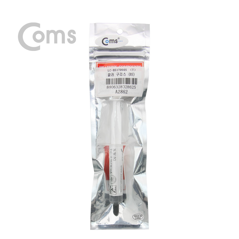 Coms 쿨러 구리스 (5g), 열전도용