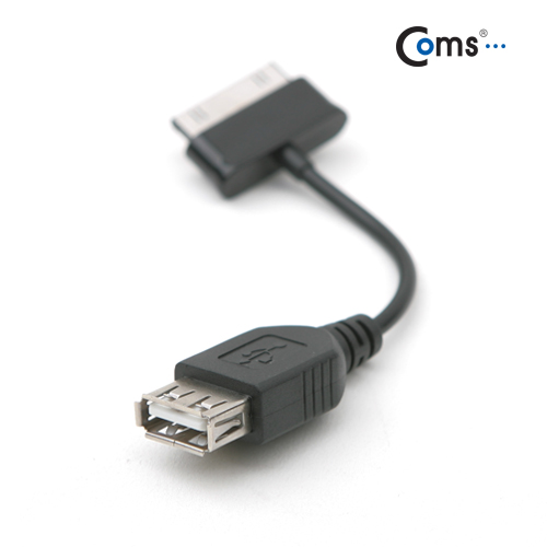 Coms 갤럭시탭 젠더 (USB F/갤럭시 30P), 10cm