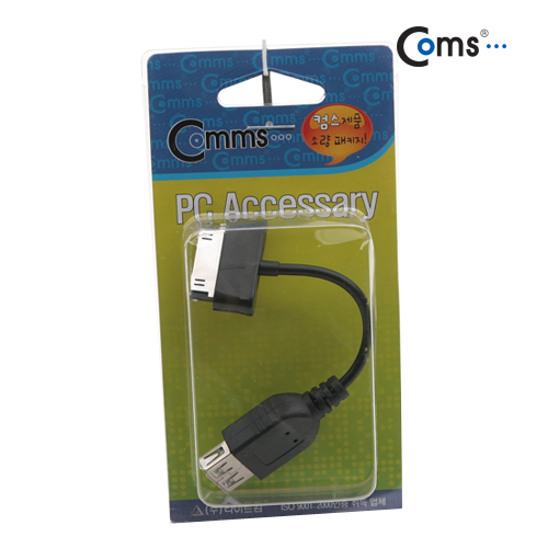 Coms 갤럭시탭 젠더 (USB F/갤럭시 30P), 10cm