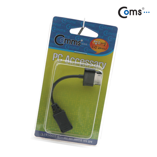 Coms 갤럭시탭 젠더(Micro F/갤럭시 30P), 10cm