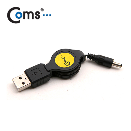 Coms USB 자동감김 3.5 전원케이블 70cm