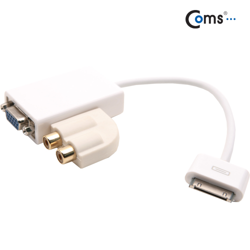 Coms IOS패드 컨버터(VGA)