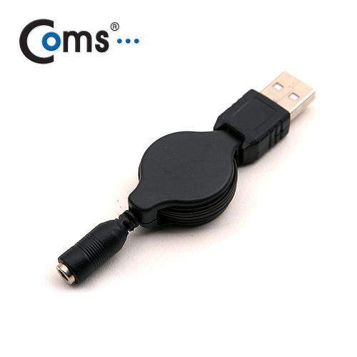 Coms USB 자동감김 전원케이블 80cm DC 3.5(F)/USB