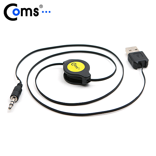 Coms USB 자동감김 전원 케이블 80cm USB A(M) to DC 3.5(3극)