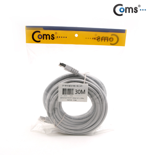 Coms FTP CAT6 기가 랜 케이블 (GIGA LAN cable) Direct 30M