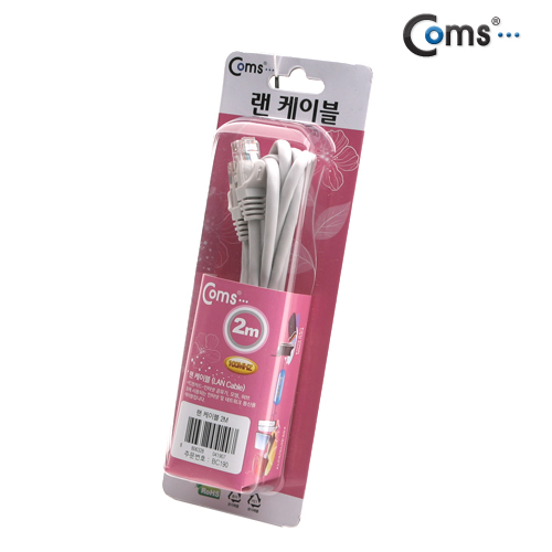 Coms UTP CAT5e 랜케이블(Direct) Grey, 고급포장 2M/LAN
