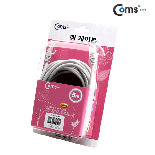 Coms UTP CAT5e 랜케이블(Direct) Grey, 고급포장 5M/LAN