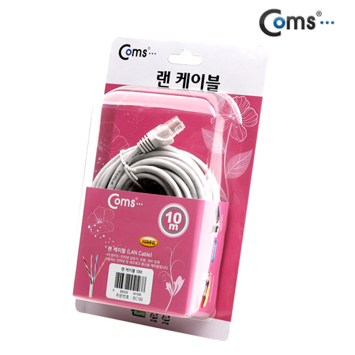 Coms UTP CAT5e 랜케이블(Direct) Grey, 고급포장 10M/LAN