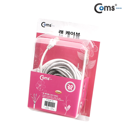 Coms UTP CAT5e 랜케이블(Direct) Grey, 고급포장 20M/LAN