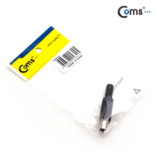 Coms 컨넥터 / 커넥터-DC파워 5.5Ø x 2.1(각형)