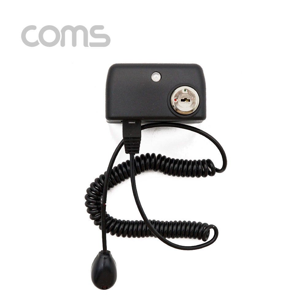 Coms 도난방지 알람/경보기, 전시/진열상품 보호/스마트폰,노트북,태블릿/ Black