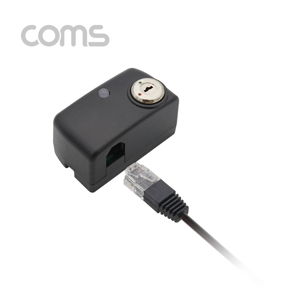 Coms 도난방지 알람/경보기, 전시/진열상품 보호/스마트폰,노트북,태블릿/ Black