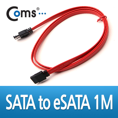 Coms SATA 케이블(SATA to eSATA 변환) 1M