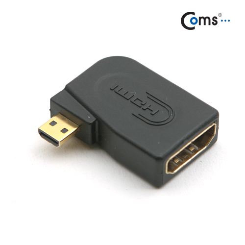 Coms HDMI 젠더(Micro HDMI M/HDMI F), 꺾임형(꺽임)/우향90도
