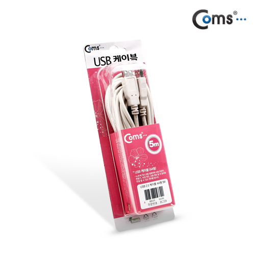 Coms USB 2.0 A/A 케이블 (M/M) 5M 고급포장