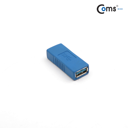 Coms USB 3.0 젠더 - A(F) / A(F)