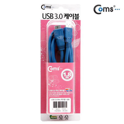 Coms USB 3.0 Micro B 케이블 (A/Micro B) 1.8M 고급포장