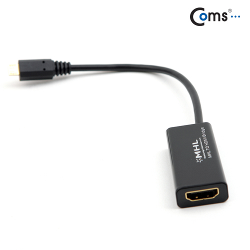 Coms 스마트폰 MHL 케이블, HDMI변환/20cm