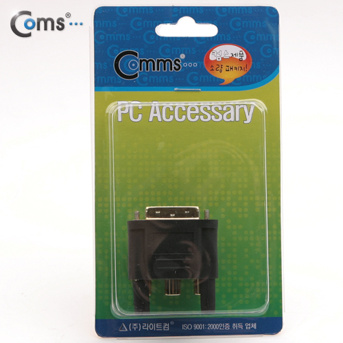 Coms DVI 젠더(DVI M / 컴포넌트 F)