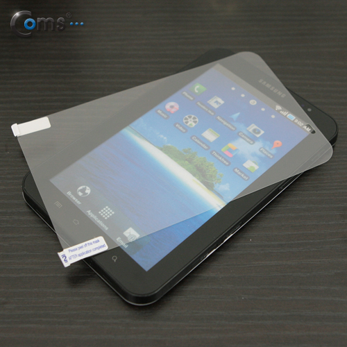 Coms 갤럭시탭 보호필름(7인치용)