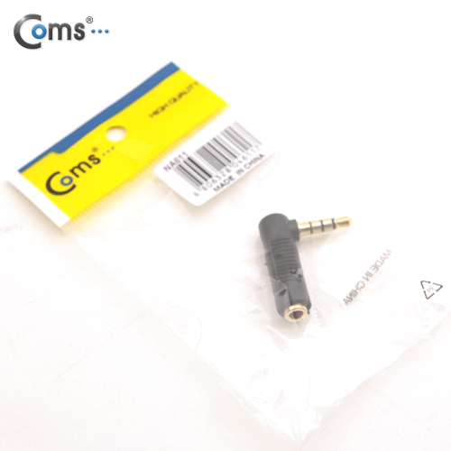 Coms 3.5파이 3극(F)/4극(M) 변환 꺾임형(꺽임) 'ㄱ'젠더