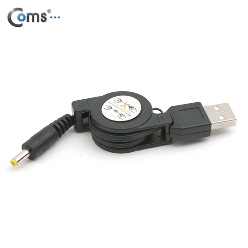 Coms USB 자동감김 전원케이블 70cm