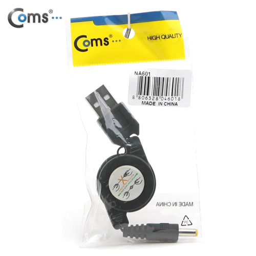Coms USB 자동감김 전원케이블 70cm