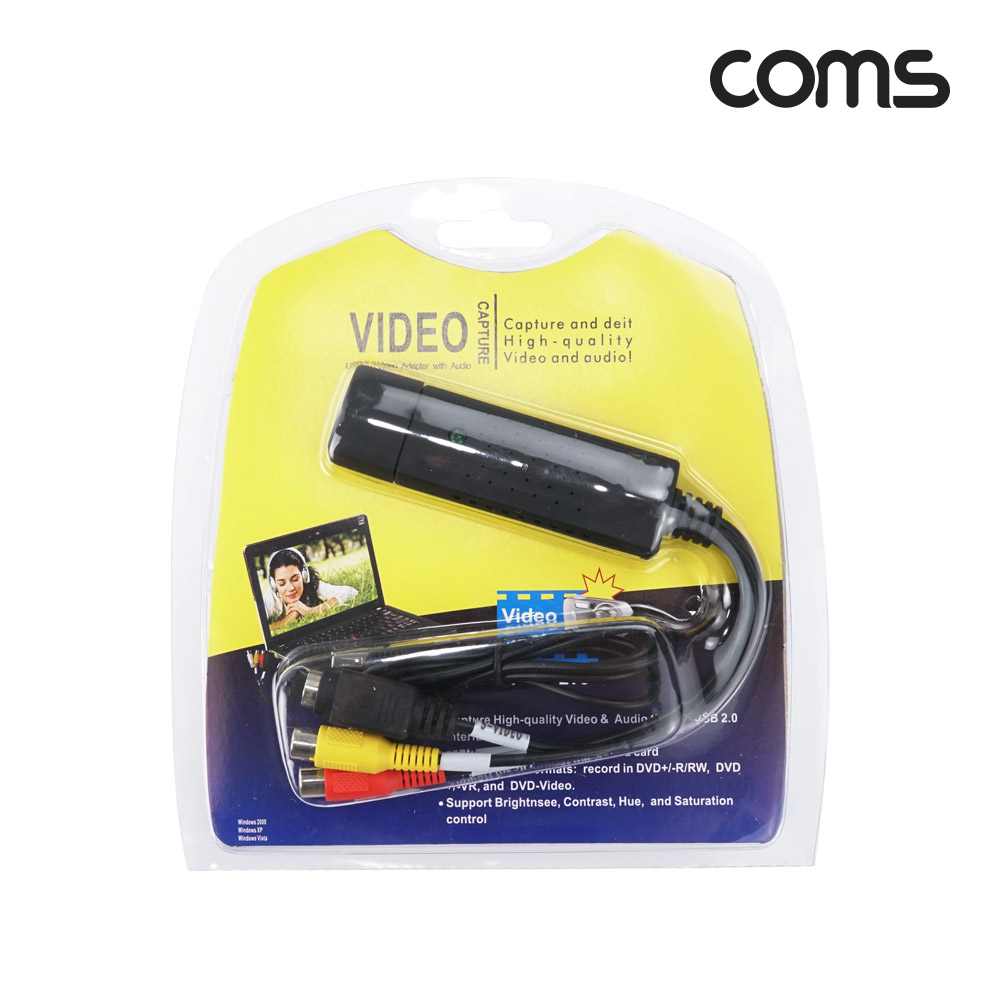 Coms USB 2.0 영상 캡쳐 편집기 [EasyCAP]