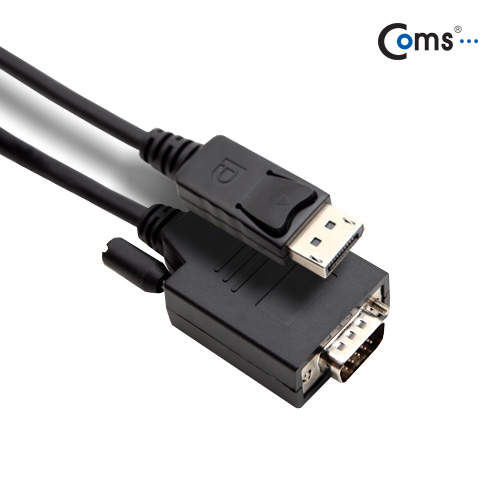 Coms 디스플레이포트(M) to VGA(M) 케이블 1.8M 블랙/DP/DisplayPort