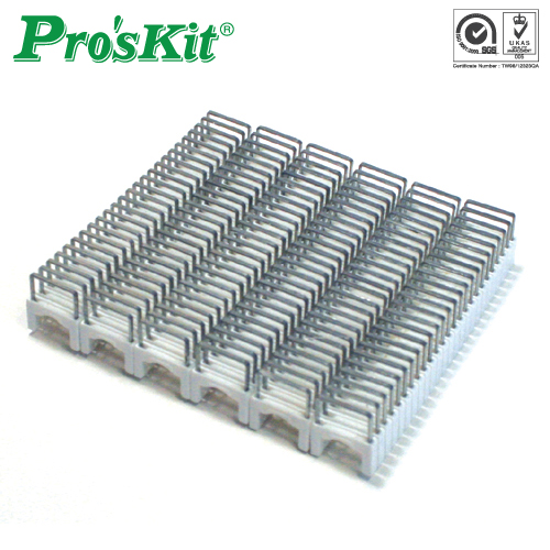 Prokit 타커용 U자 스템플, 8mm