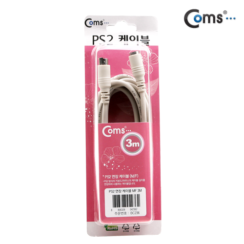 Coms PS2 연장 케이블 3M (키보드/마우스 공용)-고급포장