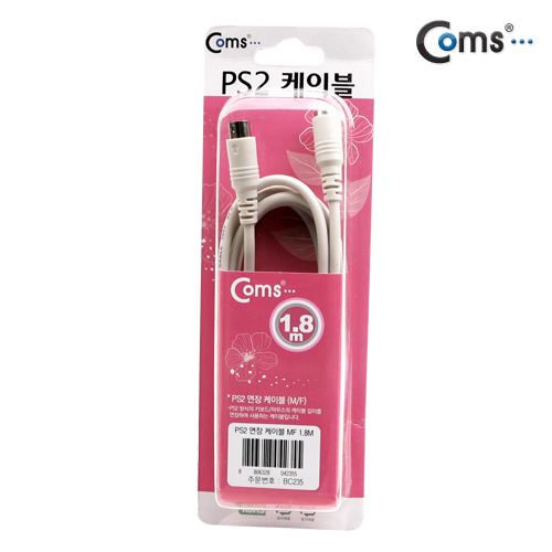 Coms PS2 연장 케이블 1.8M (키보드/마우스 공용)-고급포장