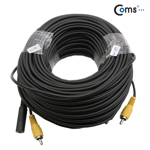 Coms CCTV 케이블 (1RCA) 검정 - 50M