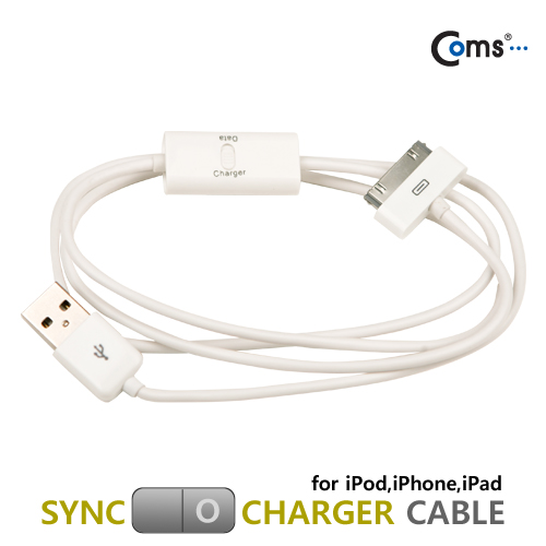 Coms 아이폰 USB 케이블(충전/데이터 선택)