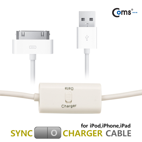 Coms 아이폰 USB 케이블(충전/데이터 선택)