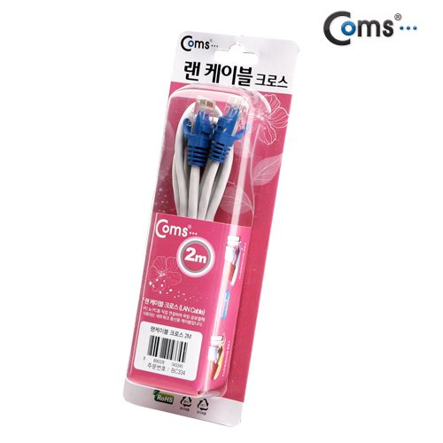Coms UTP CAT5e Cross 케이블, 2M/고급포장/랜 케이블/Lan