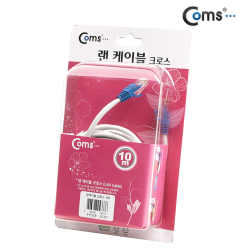 Coms UTP CAT5e Cross 케이블, 10M/고급포장/랜 케이블/Lan