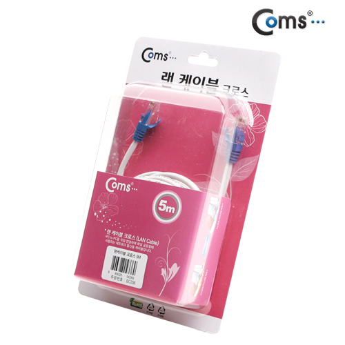 Coms UTP CAT5e Cross 케이블, 5M/고급포장/랜 케이블/Lan