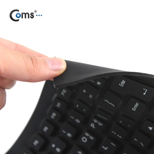 Coms USB 롤 키보드 - 휴대가 간편/ 청소가 편리 [B-8224]/블랙