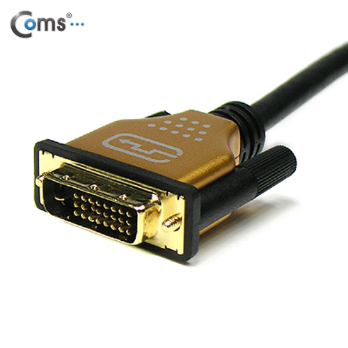 Coms DVI-D 듀얼 케이블/metal 고급형, 3M