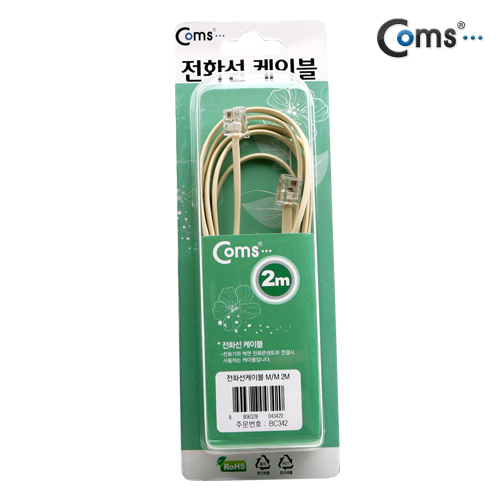 Coms 전화선 케이블(M/M) 2M - 고급포장