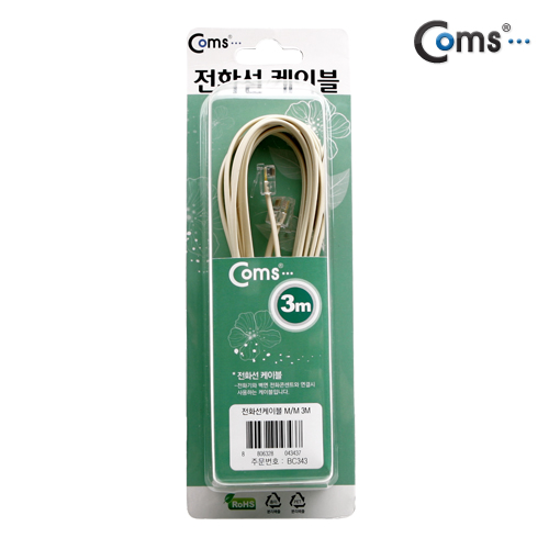 Coms 전화선 케이블(M/M) 3M - 고급포장