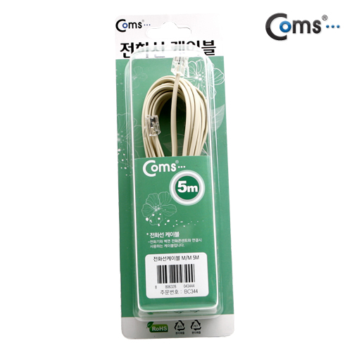 Coms 전화선 케이블(M/M) 5M - 고급포장