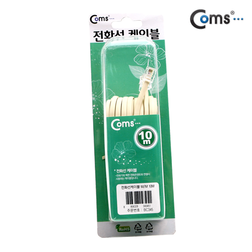 Coms 전화선 케이블(M/M) 10M - 고급포장