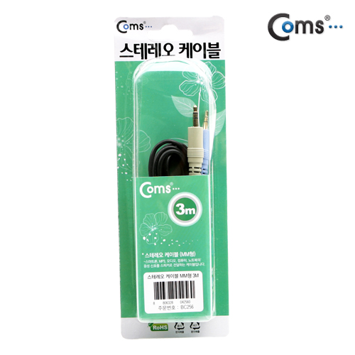 Coms 스테레오 케이블 (3.5Φ) 3M - 고급포장/Stereo