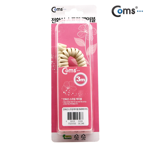 Coms 전화선 케이블(수화기용) 3M - 고급포장 (x실제 사이즈는 1.8M 입니다)