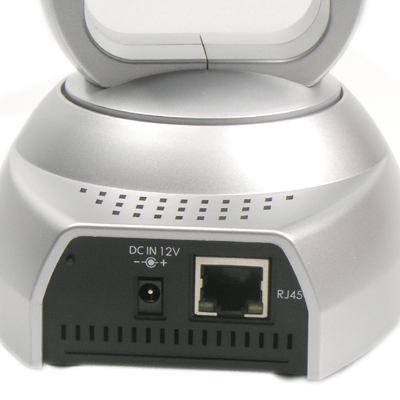 GrandTec Pan/Tilt 네트웍 IP 카메라