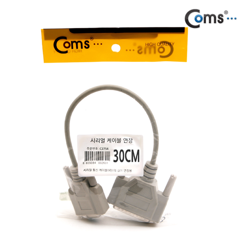 Coms 시리얼 케이블 (9F/25M) 30cm