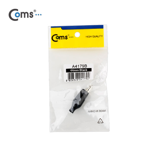 Coms 악어 클립(흑색) 1개 RED, 27mm 소